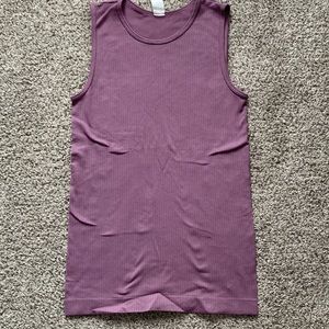 Zyia Active Parallel Lilac Tank Medium
Like new.